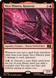 Marvel Super Heroes Jumpstart Booster (Magic the Gathering Джампстарт Бустер)
