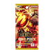 PRB-02: The Best vol. 2 Booster Box (One Piece Card Game Дисплей Бустерів)