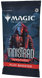 Innistrad Remastered Play Booster (Magic the Gathering Ігровий Бустер)