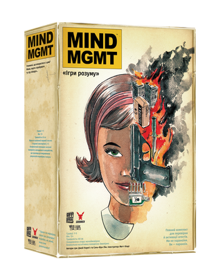 MIND MGMT: Ігри розуму (Mind MGMT: The Psychic Espionage &ldquo;Game.&rdquo;)