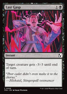 Last Gasp, Normal