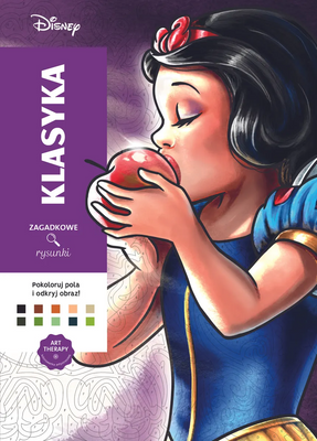 Розмальовка Art therapy. Disney. Klasyka. Zagadkowe rysunki (польською)