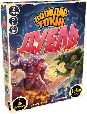 Володар Токіо. Дуель (King of Tokyo: Duel)