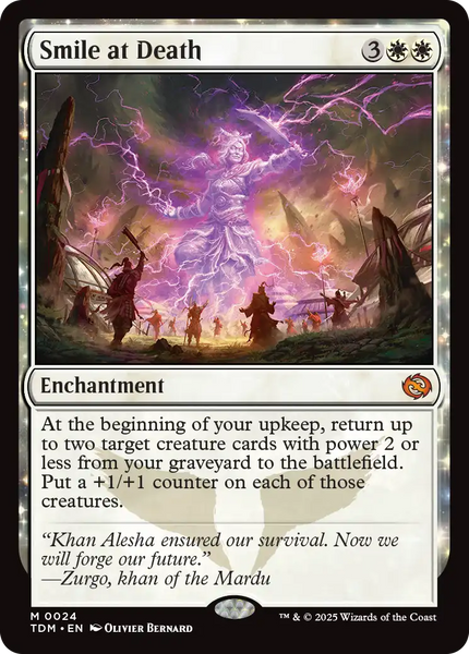 Tarkir: Dragonstorm Play Booster Display (Magic the Gathering Дисплей Ігрових Бустерів)