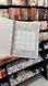 Судоку 16x16. Sudoku Hard. Том 1