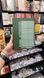 Судоку 16x16. Sudoku Hard. Том 1