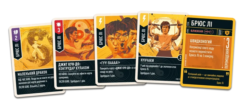 Unmatched: Лі проти Алі (Lee vs Ali)