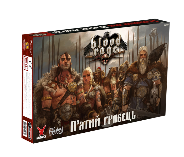 Лють крові. П’ятий гравець (Blood Rage: 5th Player Expansion)