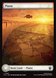 Avatar: The Last Airbender Bundle (Magic the Gathering Бандл)