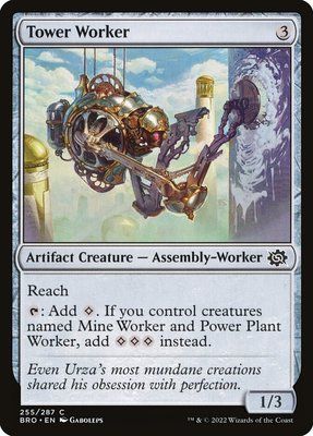 Tower Worker, Normal