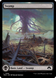 Modern Horizons 3 Play Booster (Magic the Gathering Play Бустер)