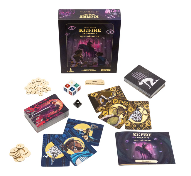 Kinfire. Сходження: Форт Презирства (Kinfire Delve: Scorn's Stockade)