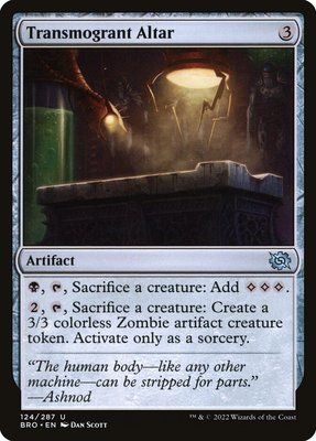 Transmogrant Altar, Normal