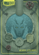 Unmatched: Геллбой (Unmatched: Hellboy)