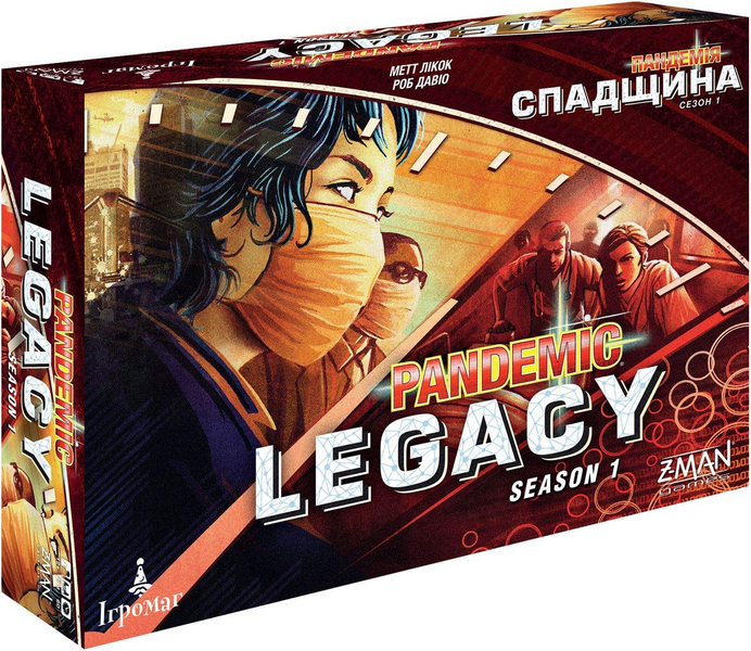 Пандемія Спадщина: Сезон 1 (Pandemic Legacy: Season 1)