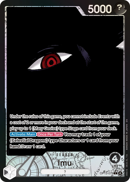 OP-13: Carrying On His Will Booster (One Piece Card Game Бустер)