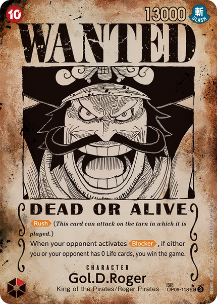 OP-13: Carrying On His Will Booster (One Piece Card Game Бустер)