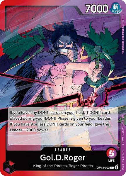 OP-13: Carrying On His Will Booster (One Piece Card Game Бустер)