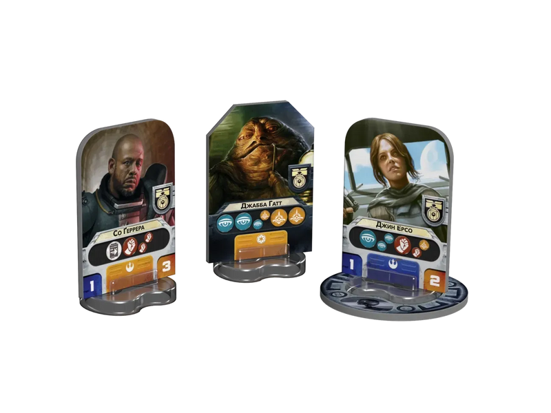 Зоряні війни: Повстання - Розквіт Імперії (Star Wars: Rebellion &ndash; Rise of the Empire)