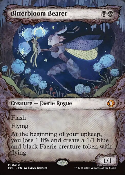 Lorwyn Eclipsed Play Booster (Magic the Gathering Ігровий Бустер)