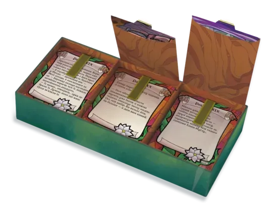 Дві вежі. Карткова гра (The Two Towers Trick Taking Game)