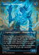 Lorwyn Eclipsed Collector Booster (Magic the Gathering Колекційний Бустер)