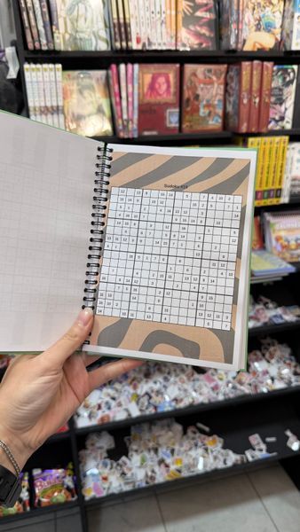 Судоку 16x16. Sudoku Medium. Том 1