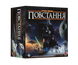 Зоряні війни: Повстання (Star Wars: Rebellion)