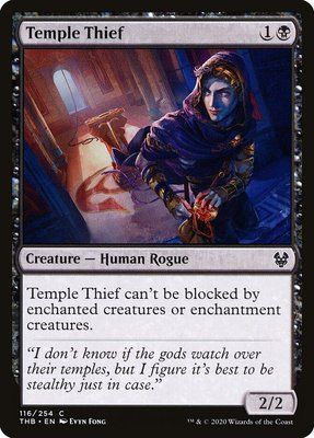 Temple Thief, Normal