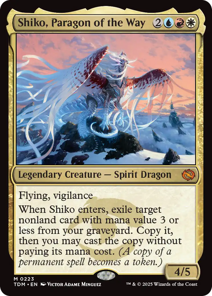 Tarkir: Dragonstorm Collector Booster Display (Magic the Gathering Дисплей Колекційних Бустерів)
