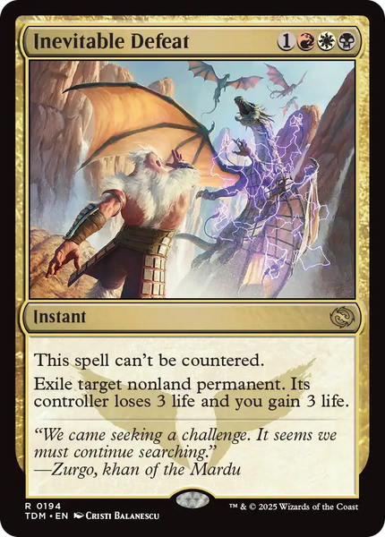 Tarkir: Dragonstorm Collector Booster Display (Magic the Gathering Дисплей Колекційних Бустерів)