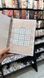 Судоку 9x9. Sudoku Hard. Том 1