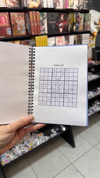 Судоку 9x9. Sudoku Medium. Том 1