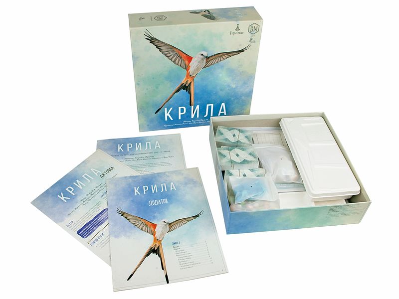 Крила (Wingspan)