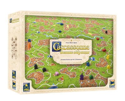 Каркасон: Велике зібрання (Carcassonne Big Box 7)