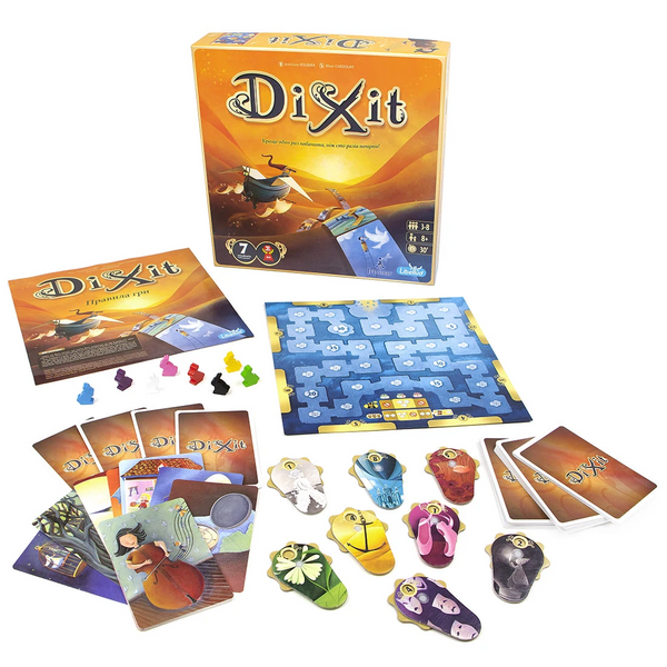 Dixit (Діксіт)