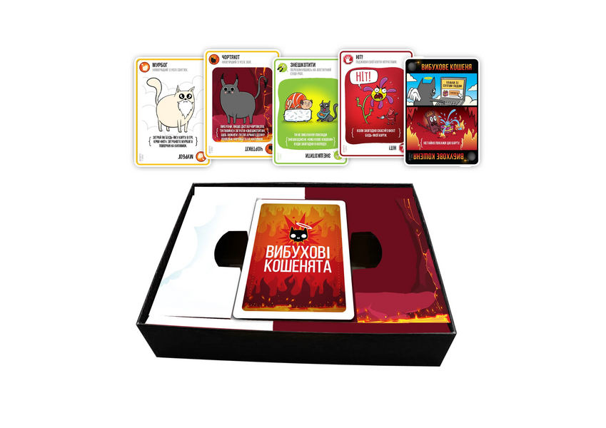 Вибухові кошенята: Добро і Зло (Exploding Kittens: Good Vs Evil)